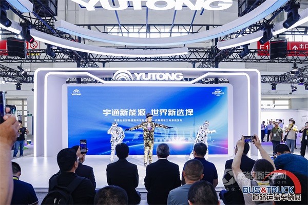 2023道路運(yùn)輸車輛展
