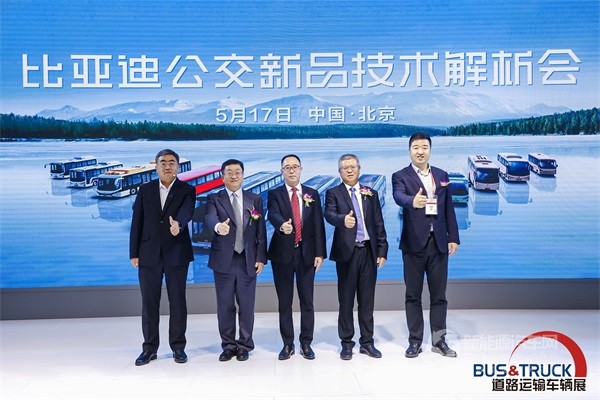 2023道路運(yùn)輸車輛展