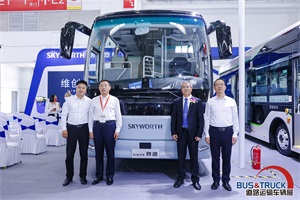 展覽|聚焦前沿科技，推動(dòng)綠色發(fā)展 2023道路運(yùn)輸車輛展盛大啟幕