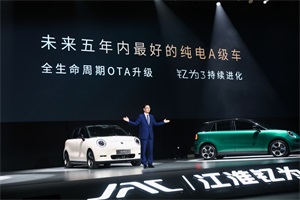 兩廂A級車的更優(yōu)選擇——后浪的禮物，為什么是釔為3？