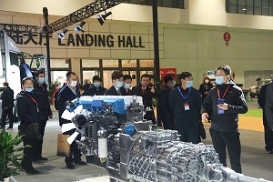 2023山東國際汽車工業(yè)展覽會(huì)，邀你來約！