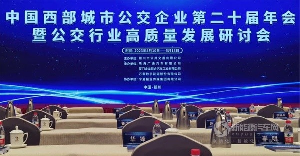 格力鈦