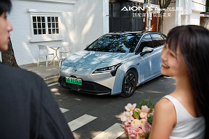5月AION S系列勁銷25233輛 每三臺A級純電就有它一臺！