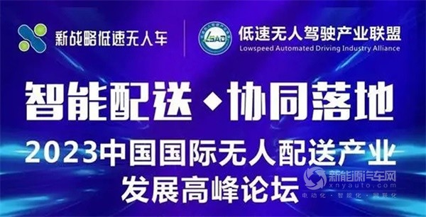 2023上?？爝f物流展觀展