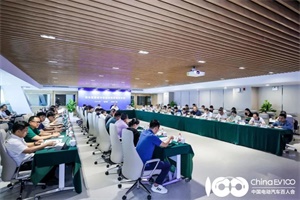 會議|四大關鍵點，推動城市物流商用車新能源化與智能化