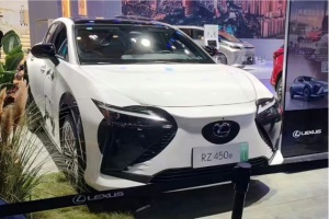 2023成都車展系列報(bào)道：36.99萬(wàn)元起售 雷克薩斯RZ 450e特別版