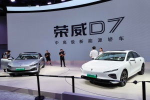 2023成都車展系列報道：榮威D7 EV/D7 DMH亮相