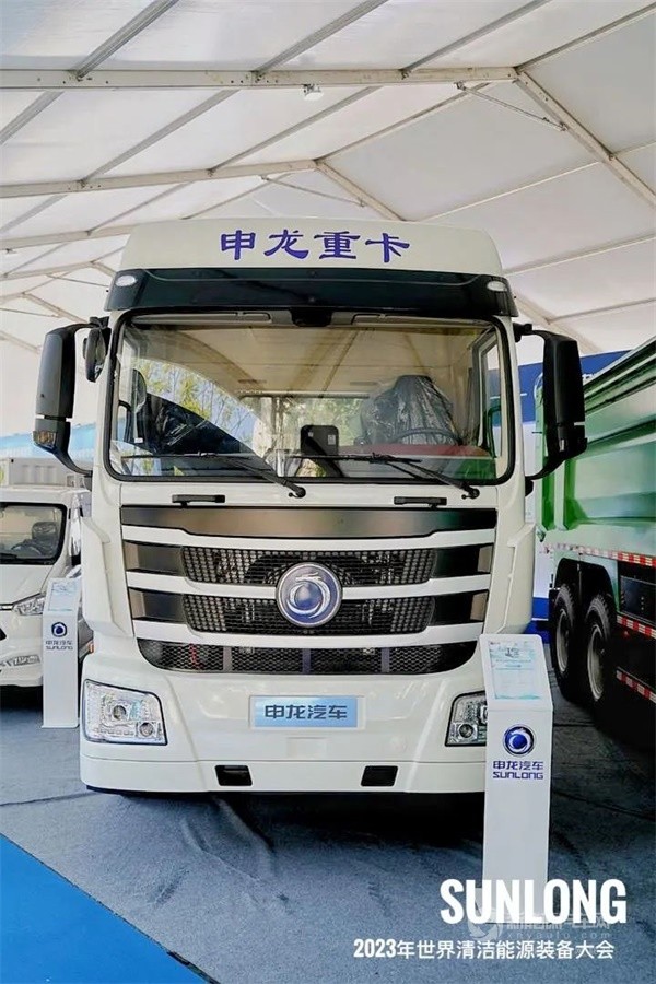 申龍新能源