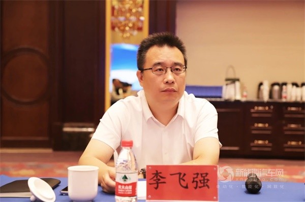億華通