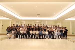 億華通2023年第2次燃料電池電動汽車標(biāo)準(zhǔn)工作組會議在張家口召開