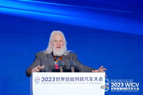 2023世界智能網(wǎng)聯(lián)汽車大會