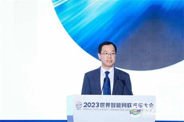 2023世界智能網(wǎng)聯(lián)汽車大會