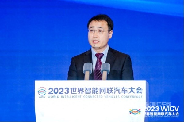 北京市經(jīng)濟和信息化局副局長王磊