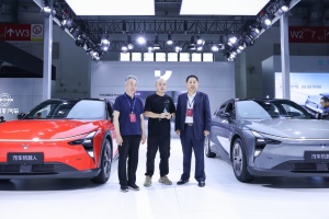 2023年度點(diǎn)津獎(jiǎng)--新能源和智能網(wǎng)聯(lián)汽車全產(chǎn)業(yè)鏈評(píng)選成功舉辦!