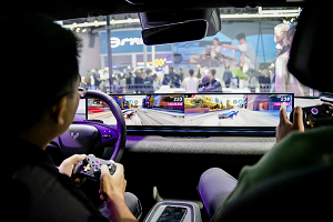 首批AI汽車機器人極越01量產(chǎn)車發(fā)運 預計10月下旬正式上市 