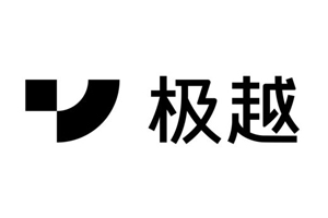 極越汽車
