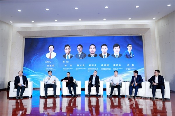 2023企業(yè)創(chuàng)新大家談新能源(氫能)專場活動(dòng)
