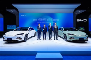 國際化進(jìn)程再提速 比亞迪攜五款車型及核心技術(shù)亮相2023東京車展