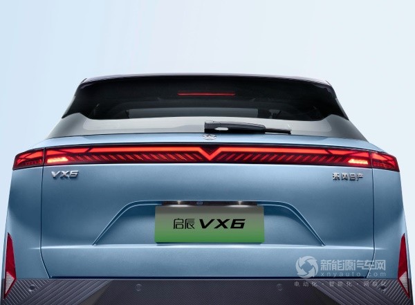 啟辰VX6