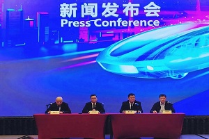 14個(gè)館，59輛新車，64場(chǎng)發(fā)布會(huì)...2023廣州國(guó)際汽車展搶先看！