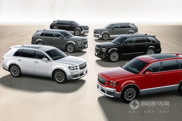 豐田世紀(jì)SUV
