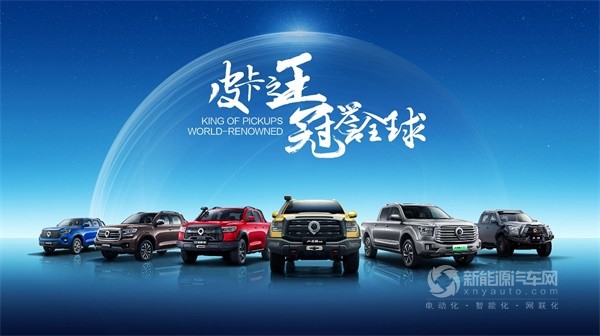 長(zhǎng)城炮家族