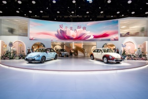 2023廣州車展將愛進行到底——歐拉汽車“獨一無二”的美力綻放