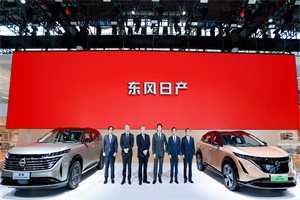 三大動力路徑齊驅，東風日產攜探陸PATHFINDER進階而來