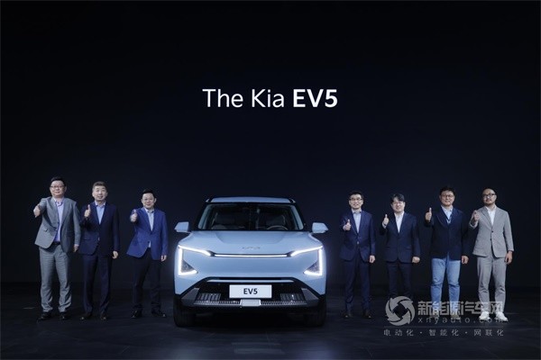 起亞EV5