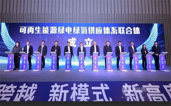 億華通