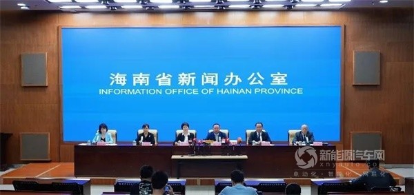 新能源車推廣成果及政策會