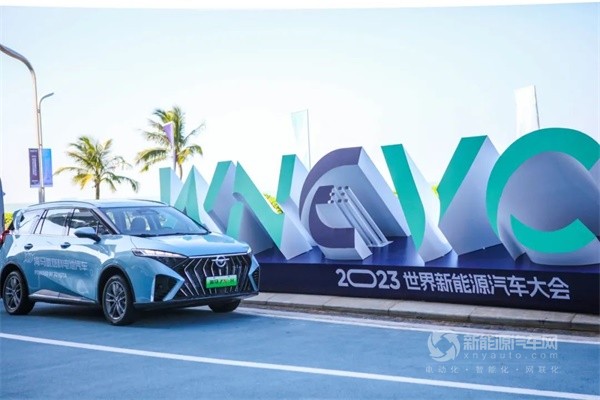 海馬7X-H