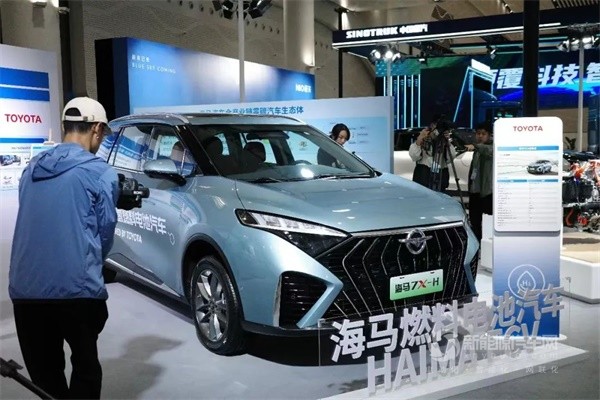 海馬7X-H