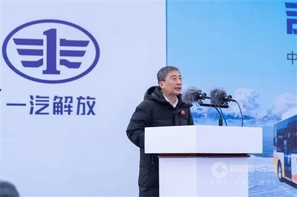 一汽解放新能源公交車