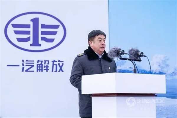 一汽解放新能源公交車