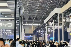 展覽|2024?？谛履茉窜囌苟n2024年1月5日