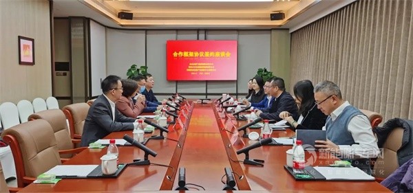 億華通