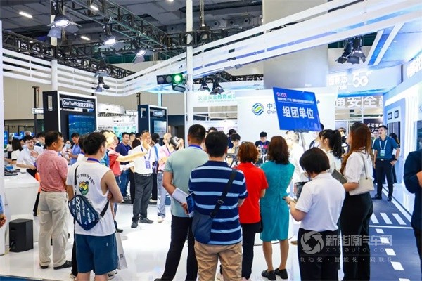 2024粵港澳大灣區(qū)超級充電樁展覽會(huì)