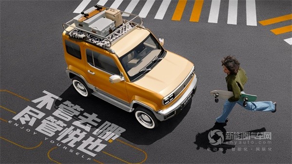 寶駿新能源
