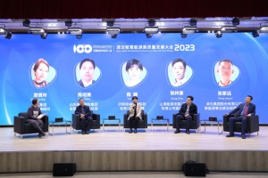 會(huì)議|“氫能推動(dòng)產(chǎn)業(yè)綠色轉(zhuǎn)型”圓桌論壇成功舉辦