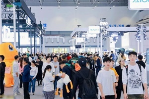 展覽|?？趪?guó)際車展暨海口新能源車展開幕