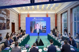 會(huì)議預(yù)告|一圖解鎖2024年度百人會(huì)大型會(huì)議活動(dòng)