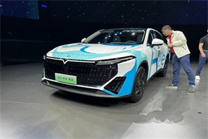 啟辰首款氫燃料電池乘用車啟辰大V氫境將于1月19日交付