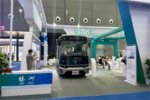 展覽|2024北京國際商用車及零部件展覽會(huì)將于5月29日在京舉行