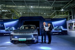 以奇瑞塔尖技術(shù)決戰(zhàn)高端SUV市場！星紀(jì)元ET首批整車正式下線