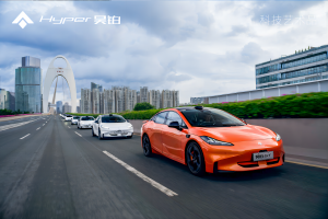 昊鉑GT高階智駕3L版上市，售價25.99 萬，解鎖L3級“智駕能力”！