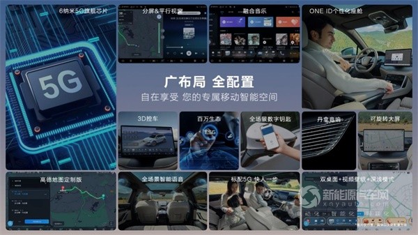 比亞迪漢唐榮耀版