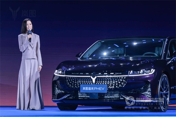 嵐圖追光PHEV
