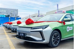 首批1000輛車啟動交付! 江淮釔為啟動“萬跑齊發(fā)”新能源出行計劃
