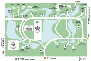 會(huì)議|百人會(huì)論壇(2024)參會(huì)攻略來啦!